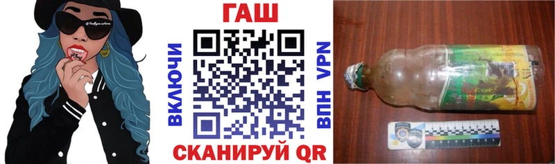 ЭКСТАЗИ Баймак