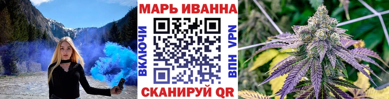 Наркошоп купить COCAIN  Мефедрон  Гашиш  Конопля  Баймак