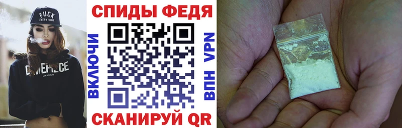 Купить закладки  Баймак  АМФ 98% 