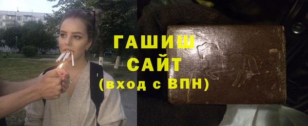 гидропоника Балабаново