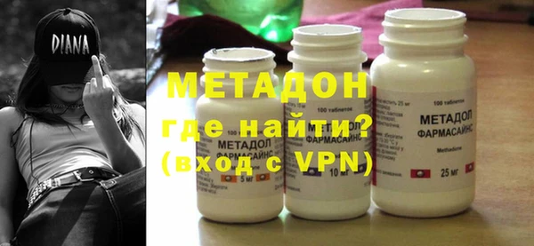 прущая мука Балахна