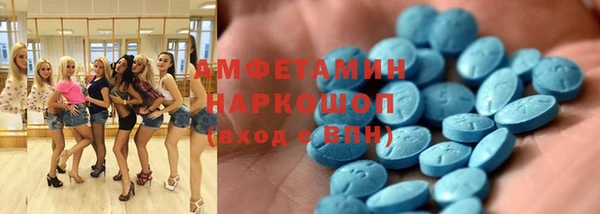 прущая мука Балахна