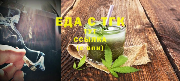 меф VHQ Баксан