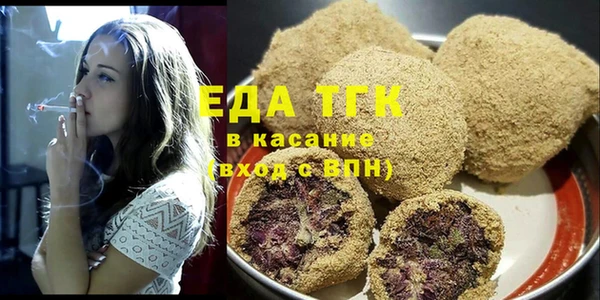 гидропоника Балабаново