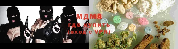 меф VHQ Баксан