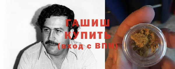меф VHQ Баксан