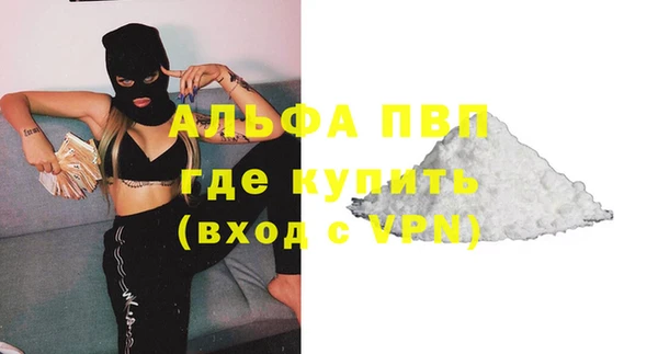 меф VHQ Баксан