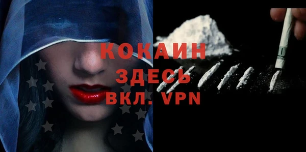 меф VHQ Баксан