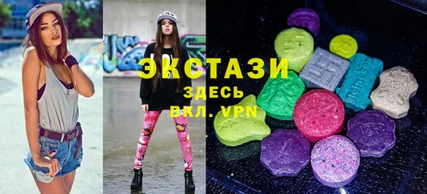 гидропоника Балабаново