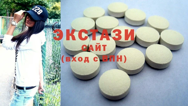 меф VHQ Баксан