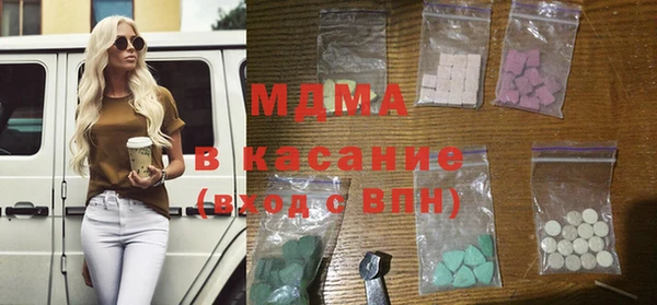 гидропоника Балабаново