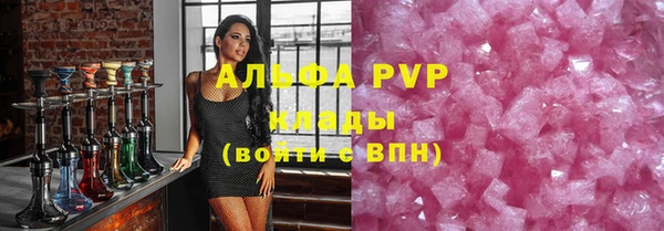 гидропоника Балабаново