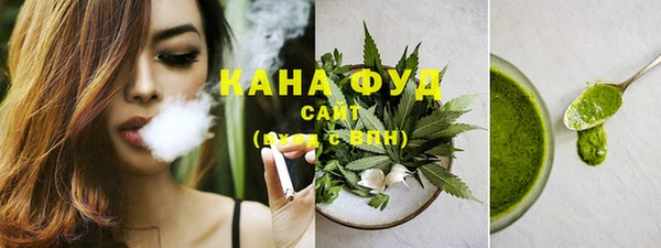 меф VHQ Баксан