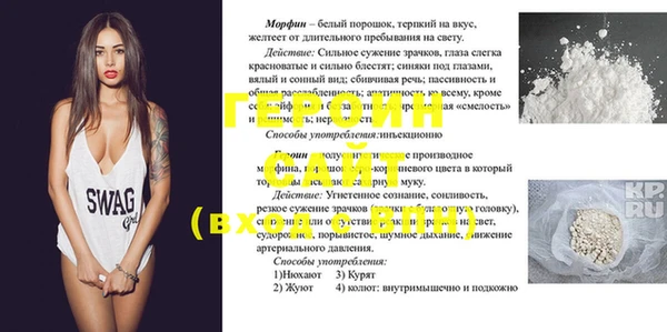 меф VHQ Баксан